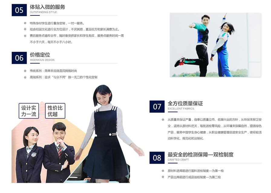 服务2.jpg